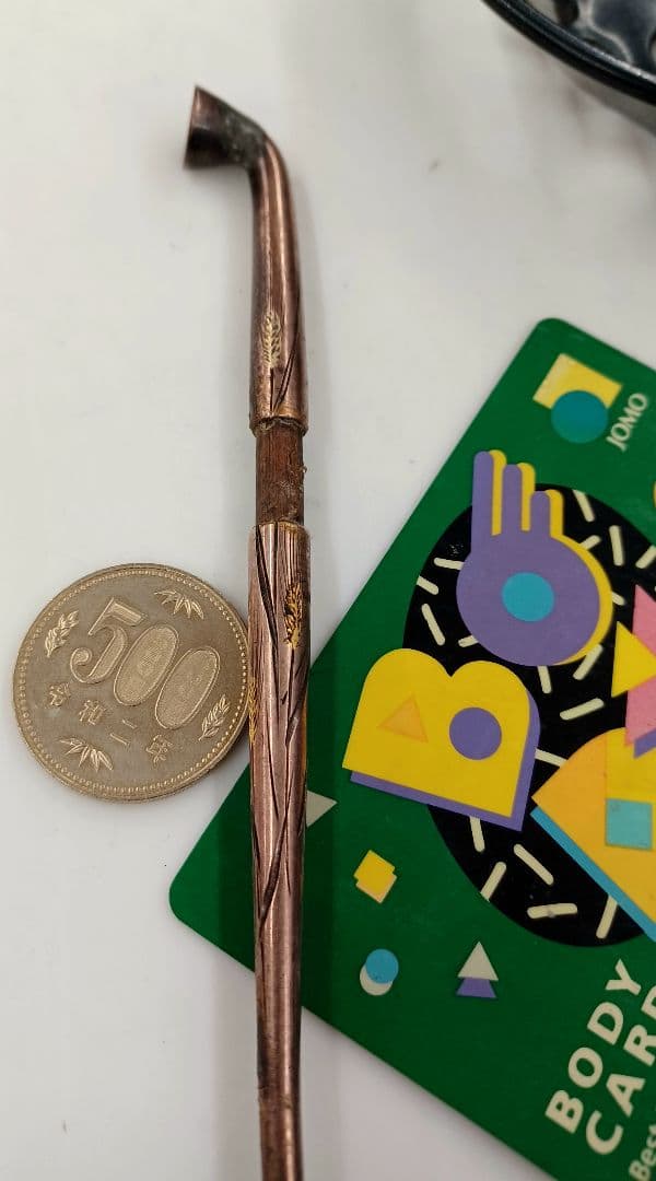 【彫金細工煙管】銅製彫金極細短筒煙管