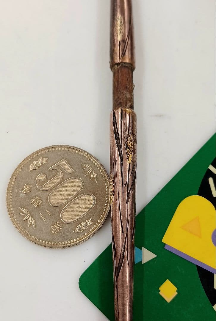 【彫金細工煙管】銅製彫金極細短筒煙管