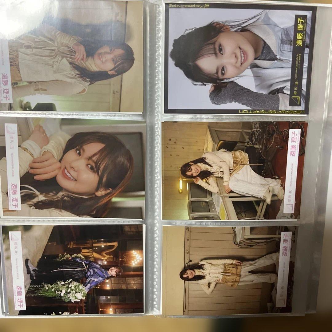 遠藤理子 グッズセット 引退品