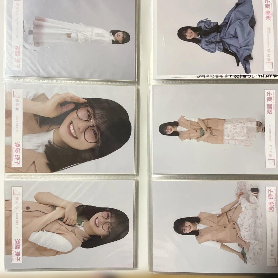 遠藤理子 グッズセット 引退品