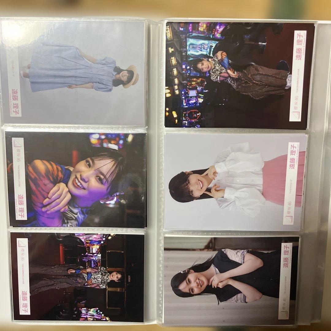 遠藤理子 グッズセット 引退品