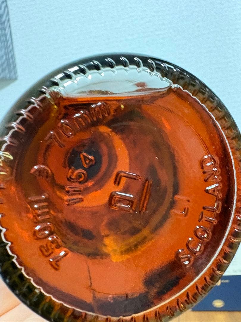 タリスカー 10年 700ml 旧ボトル