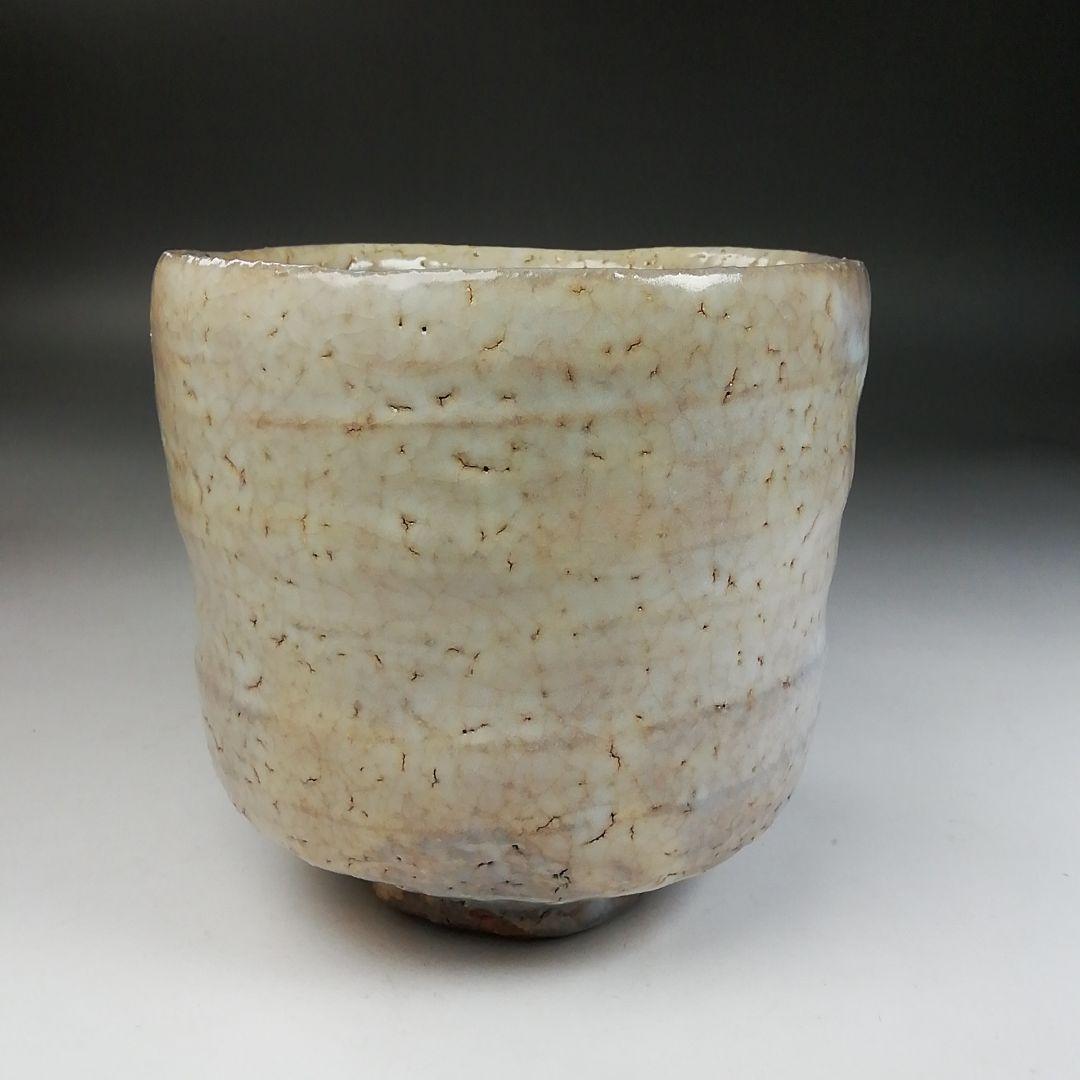 Ｗ１４３　茶碗　『萩焼』『筒茶碗』『林紅陽 造』　共箱　抹茶碗　茶道具