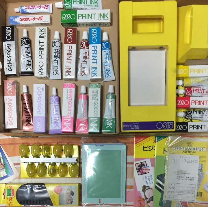 プリントゴッコ いろいろ