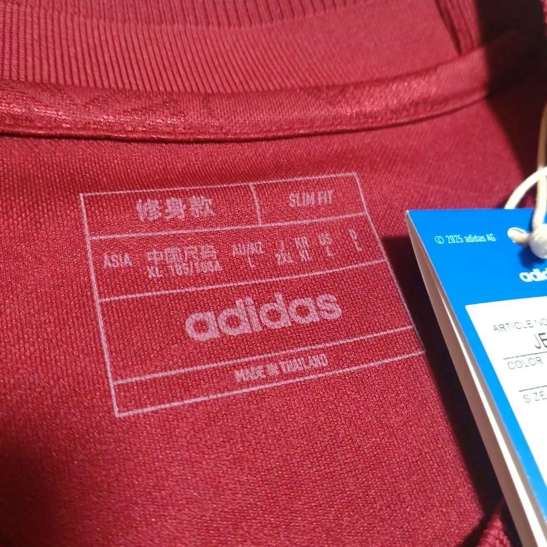 FC Bayern München 125周年記念ユニフォーム