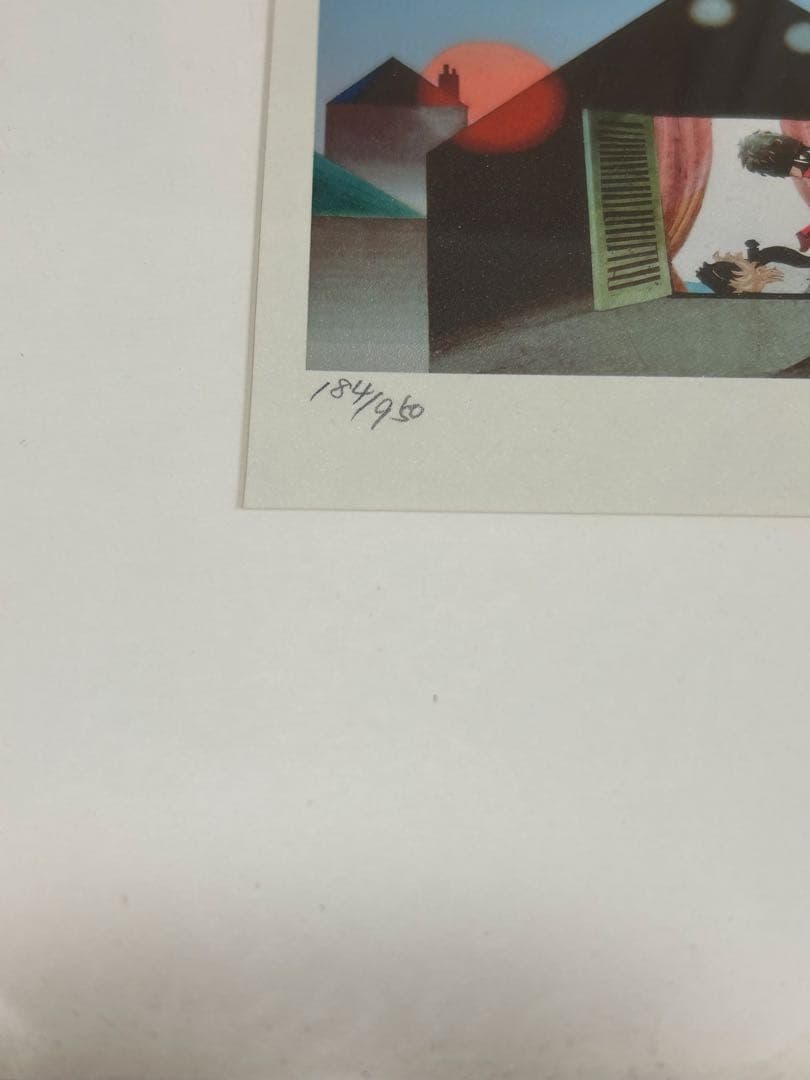 藤城清治 リトグラフ「おもちゃのチャチャチャ」直筆サイン入り 額装済み