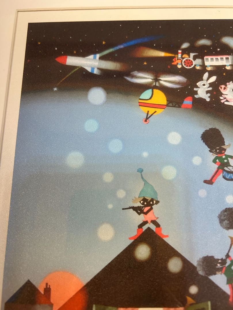 藤城清治 リトグラフ「おもちゃのチャチャチャ」直筆サイン入り 額装済み