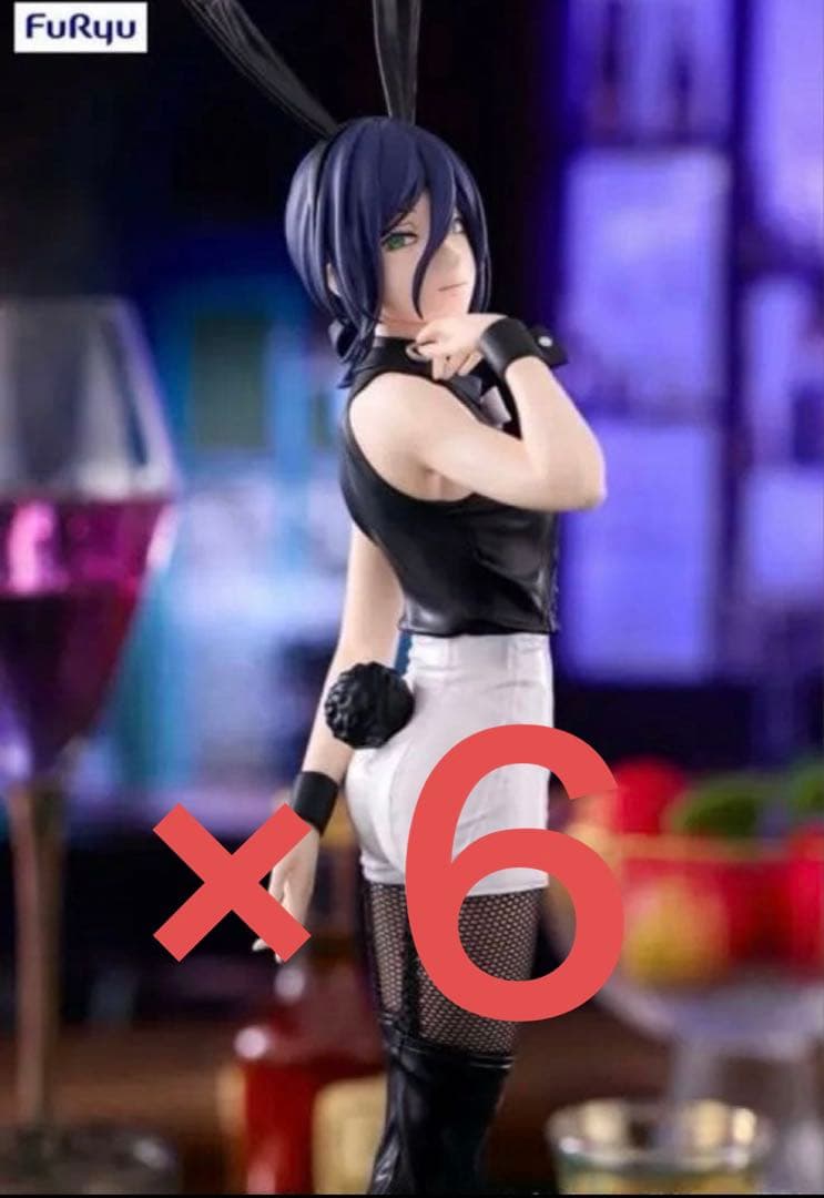 【超人気】チェンソーマン BiCute Bunnies Figure レゼ