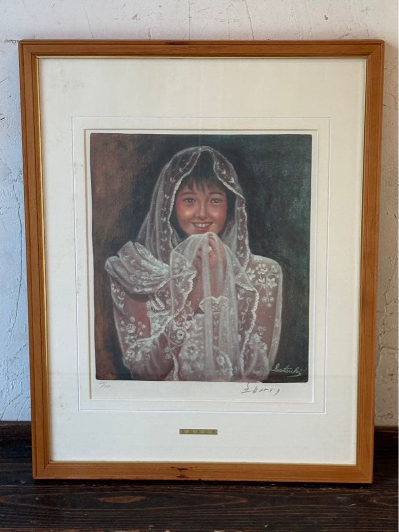 絵画 12 絵画 リトグラフ セット 斎藤 正夫　　他 直筆サイン入 インテリア