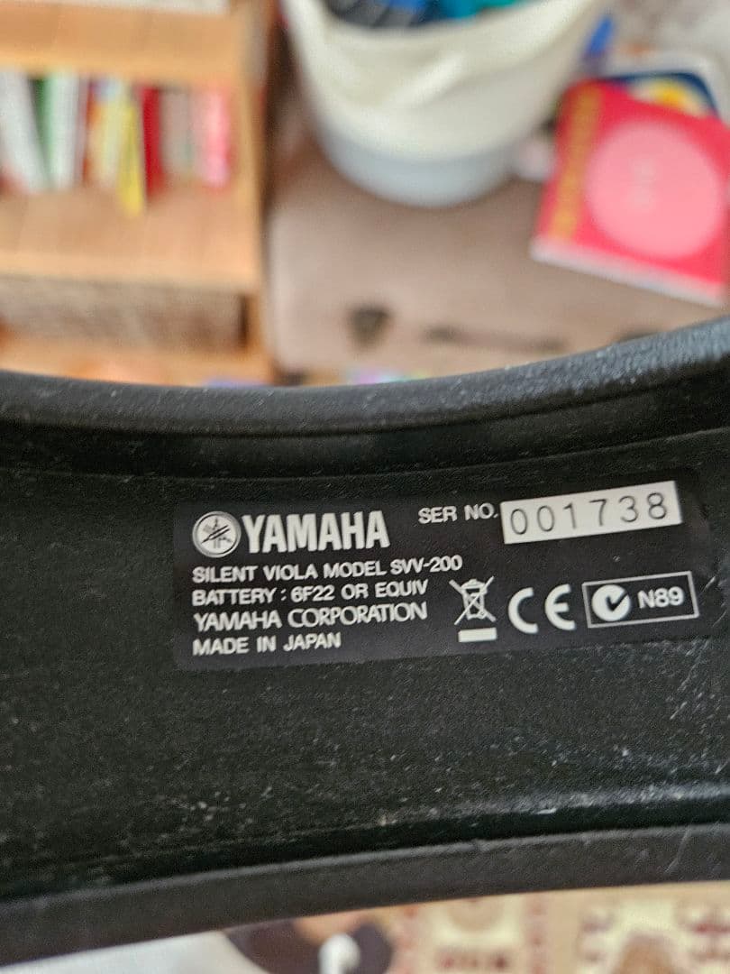 YAMAHA サイレントビオラ本体のみ アンプ機能無し 演奏問題なし