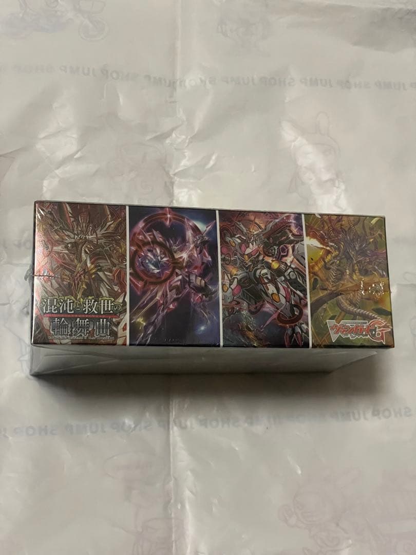ヴァンガード　G 混沌と救世の輪舞曲　未開封　BOX シュリンク付き　メサイア