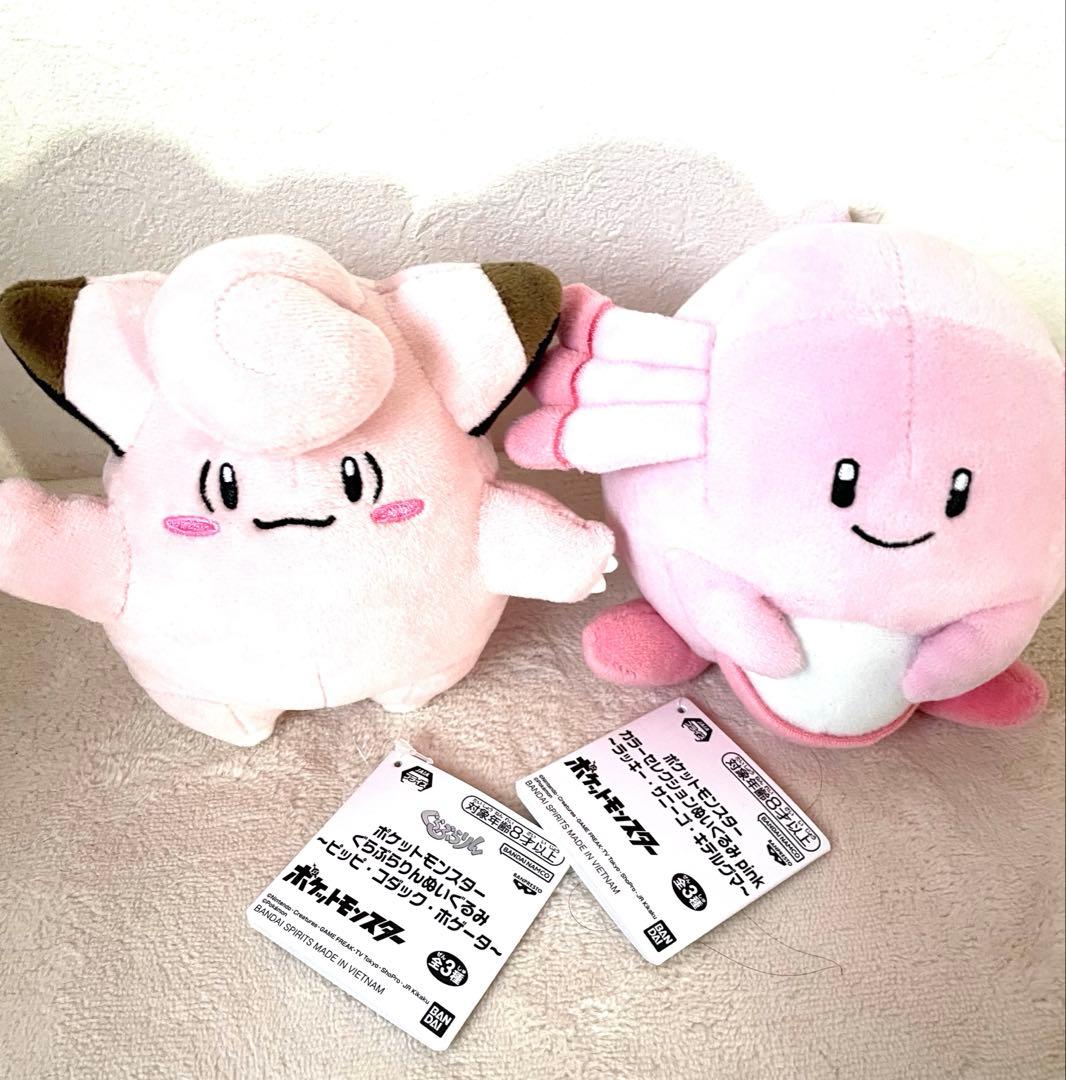 ポケットモンスター ぬいぐるみ　まとめ売り 12体 ポケモン