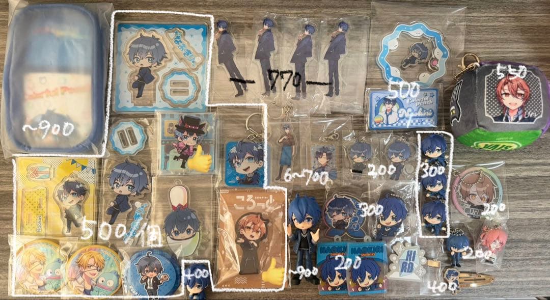 カラフルピーチ　なおきり まとめ売り