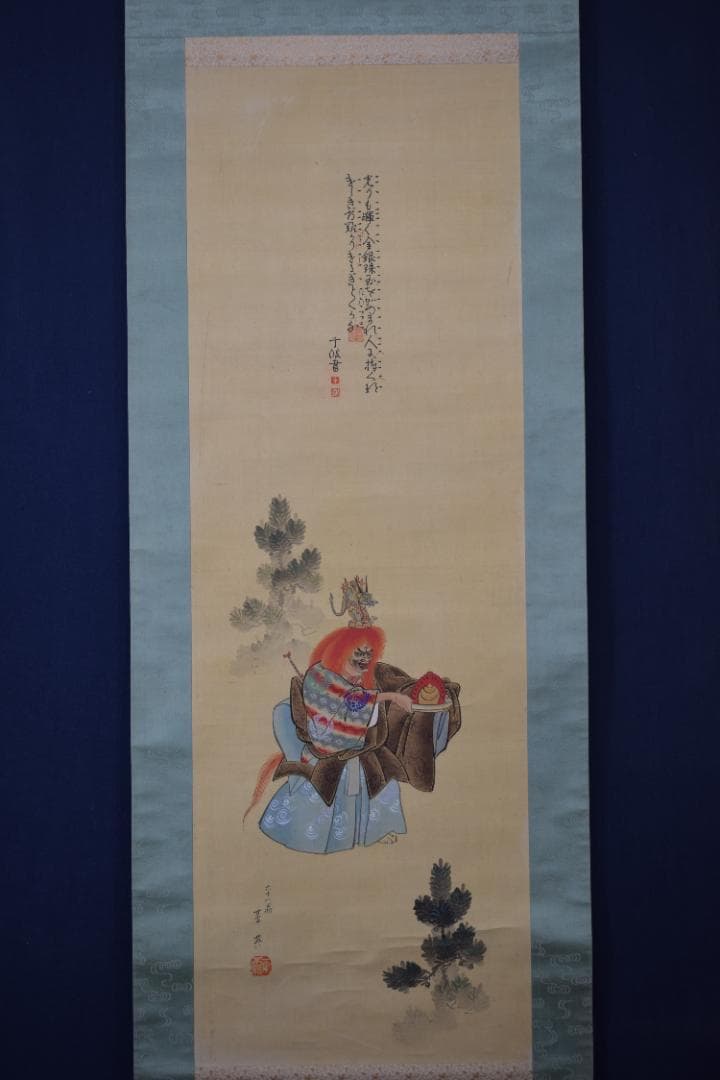 作者不詳/能舞図/画賛/掛軸☆宝船☆Z-314