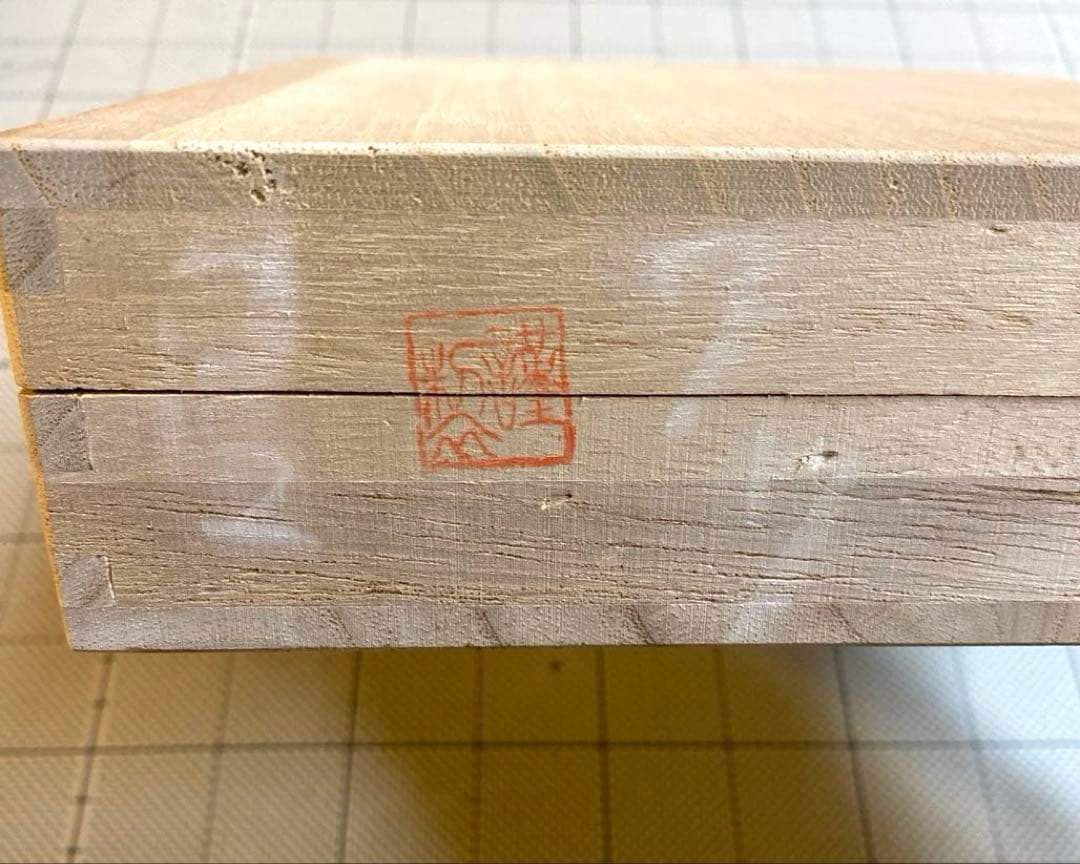 有田焼　伯父山窯　花札セット