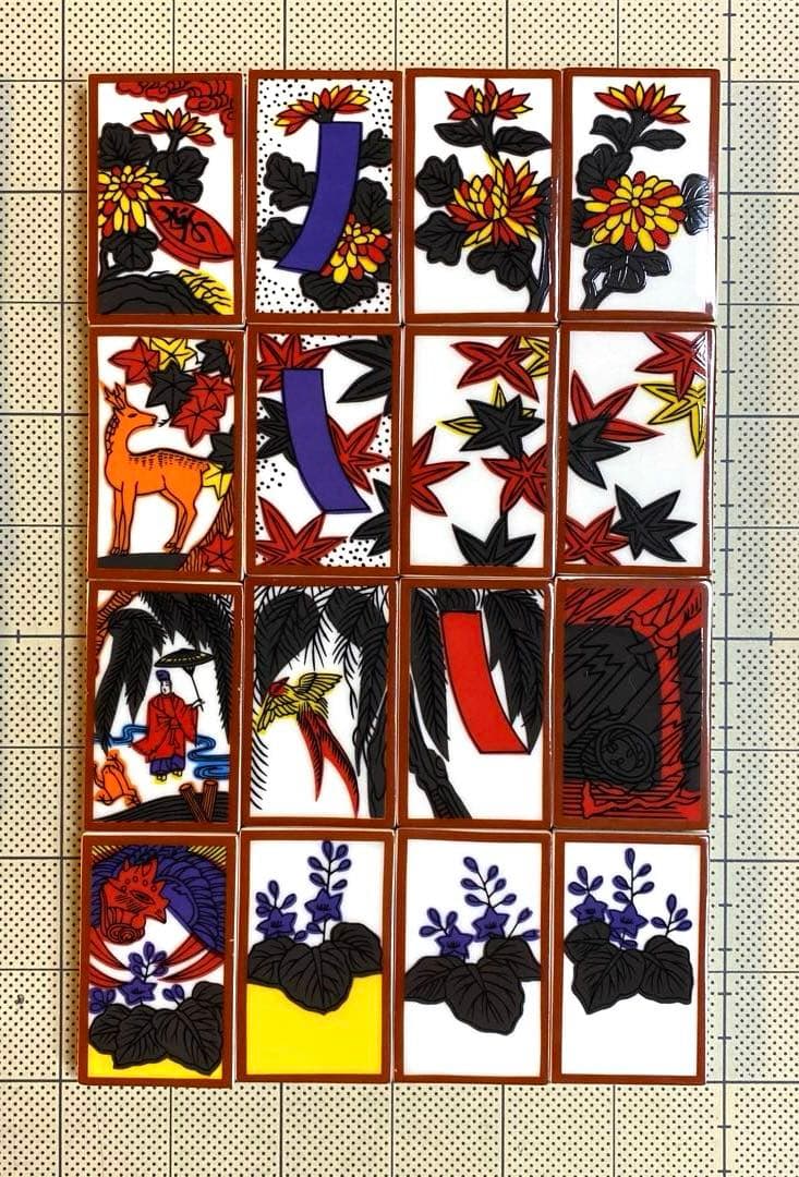 有田焼　伯父山窯　花札セット