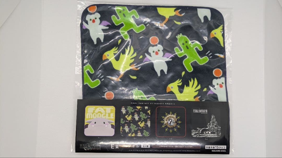 FF7 リバース 発売記念くじ D賞ミニフイギュア7体セット ＋ EFG賞