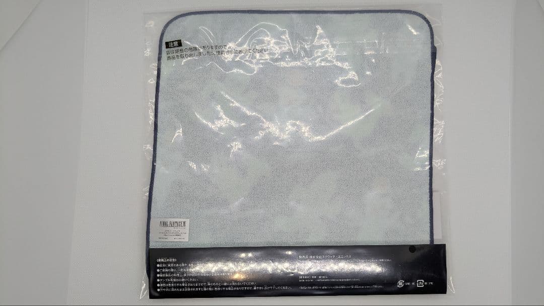 FF7 リバース 発売記念くじ D賞ミニフイギュア7体セット ＋ EFG賞