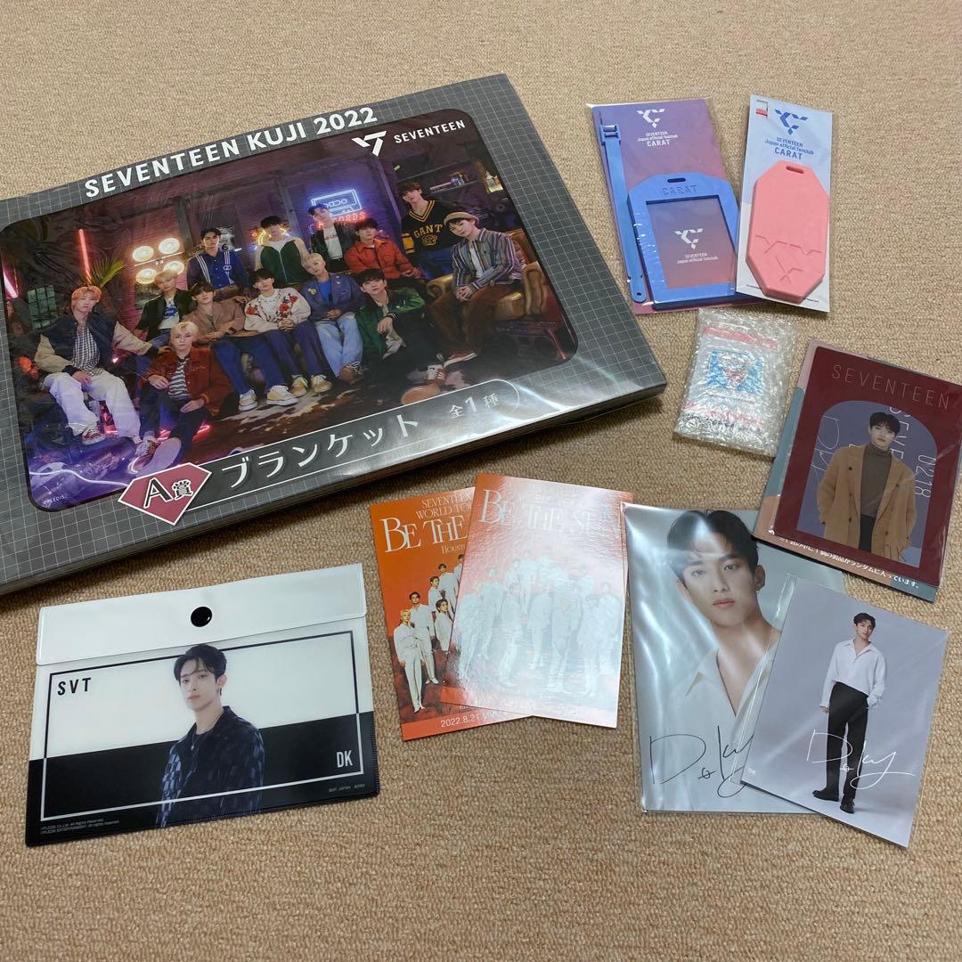 SEVENTEEN セブチ ドギョム コンプ まとめ売り