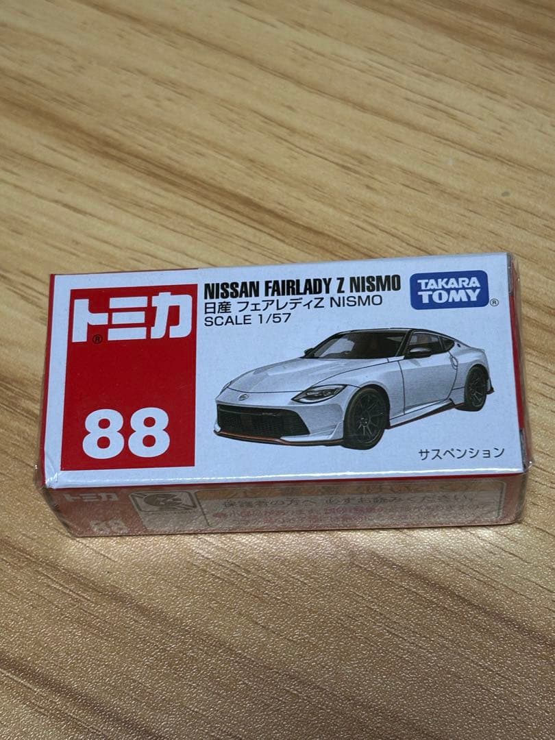 トミカ 日産フェアレディZ NISMO SCALE 1/57