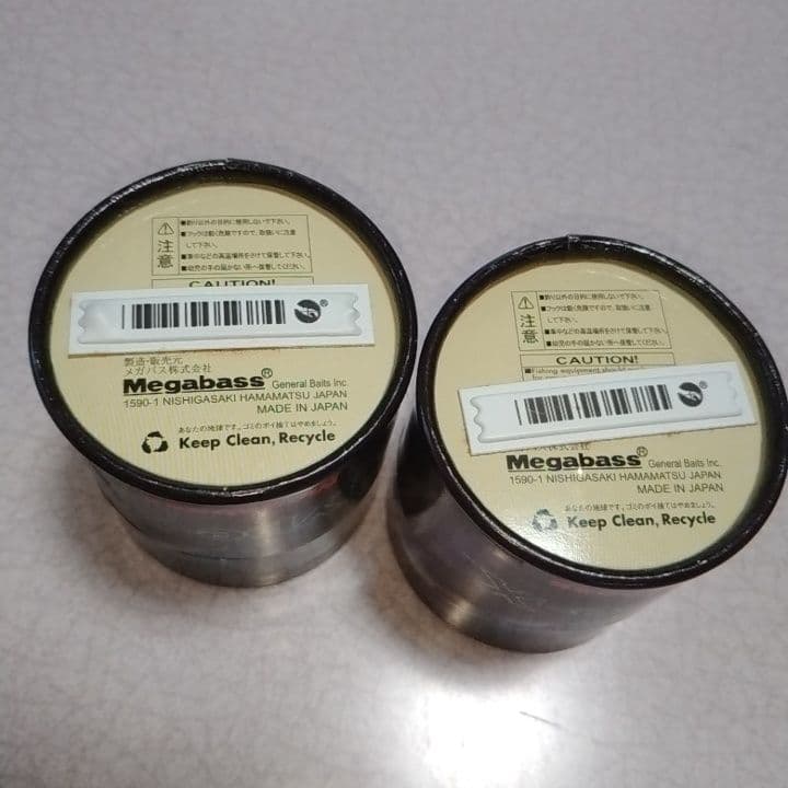 Megabass　メガバス　Type--X タイプX　2個セット