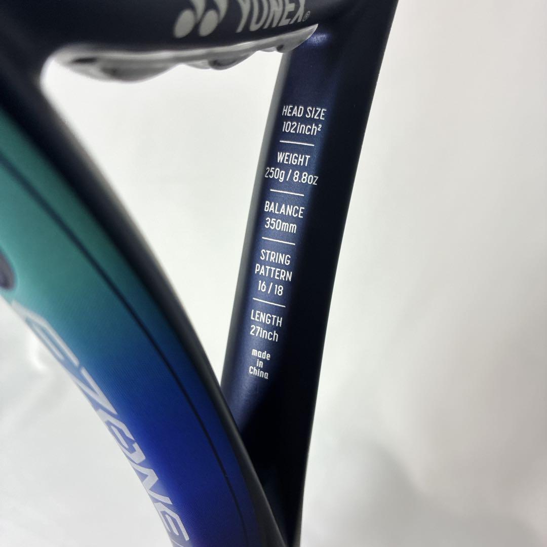 【あおちゃんさん専用】YONEX EZONE FEEL 250 硬式 ラケット