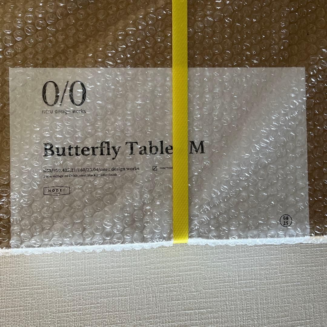 【新品未使用】ネルデザインワークス×ノデルデザイン バタフライテーブルM