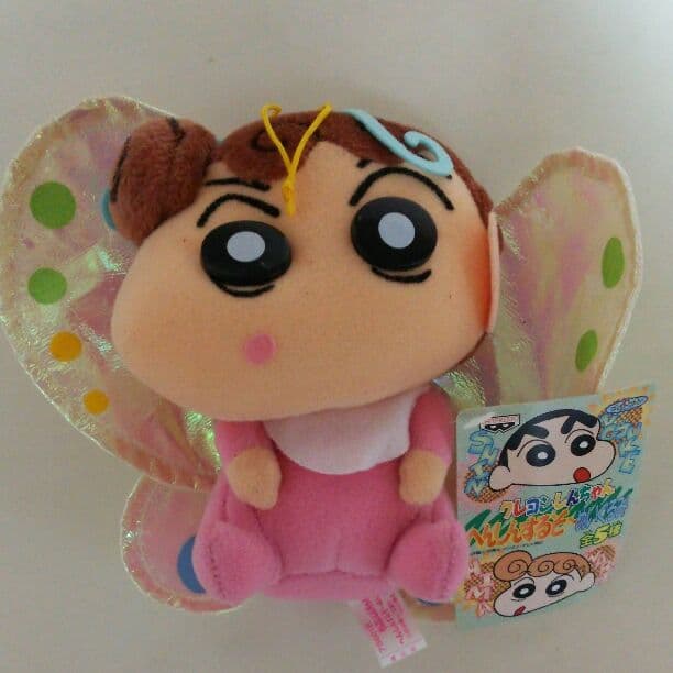 「クレヨンしんちゃん」へんしんするぞ～ぬいぐるみ５個セット（非売品・新品）