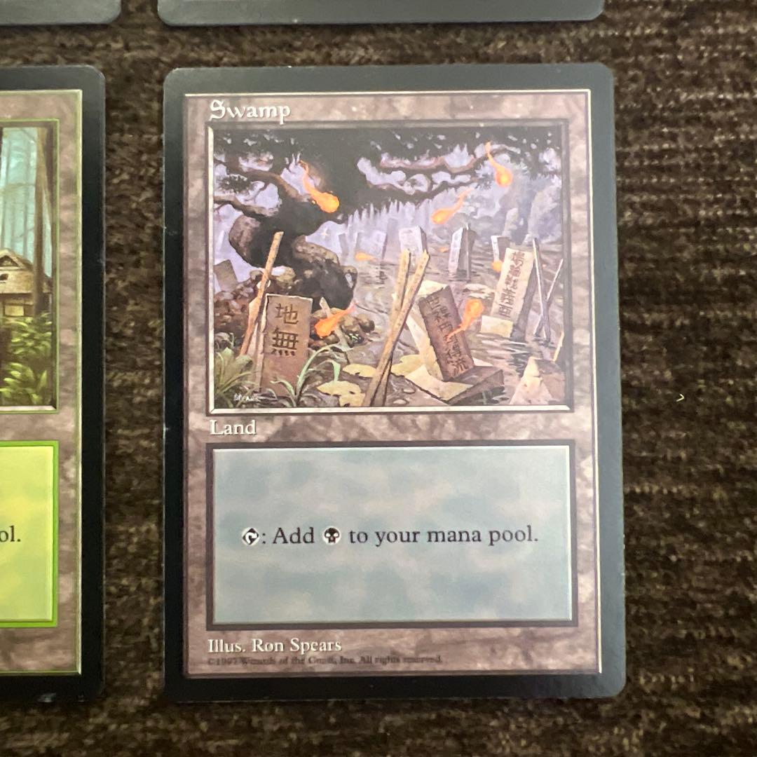 MTG APAC ランド 6種