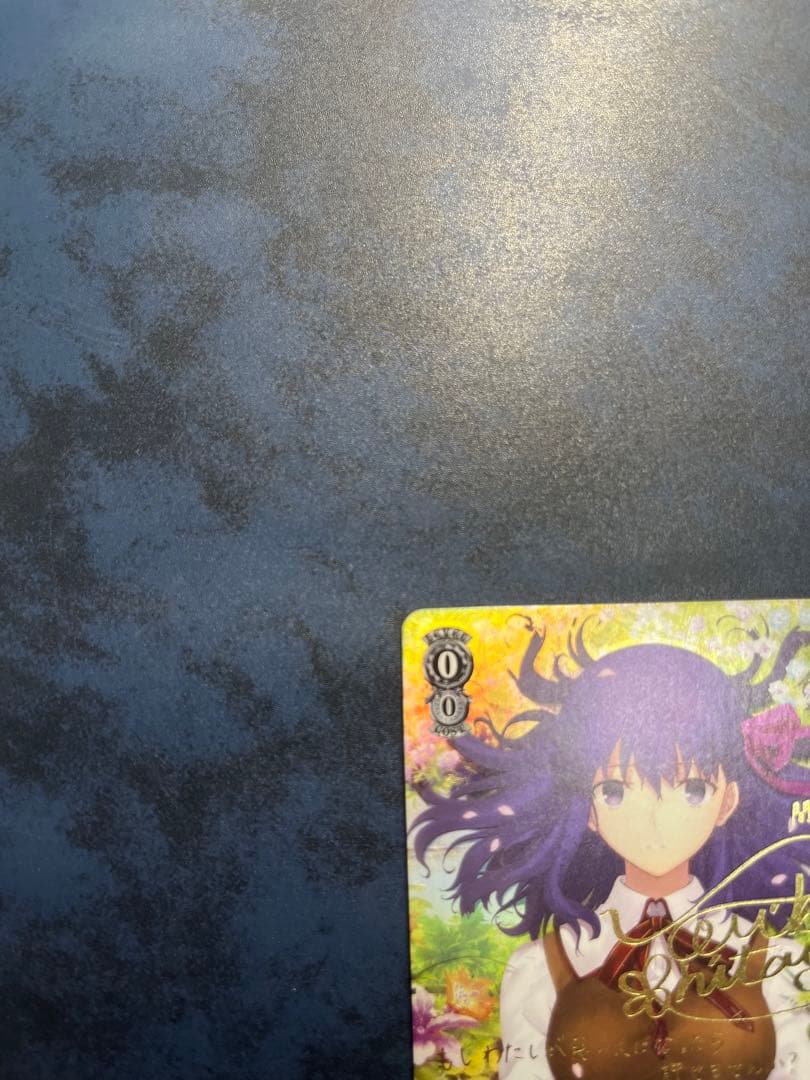 ヴァイスシュヴァルツ　fate presage flower 桜 SP サイン