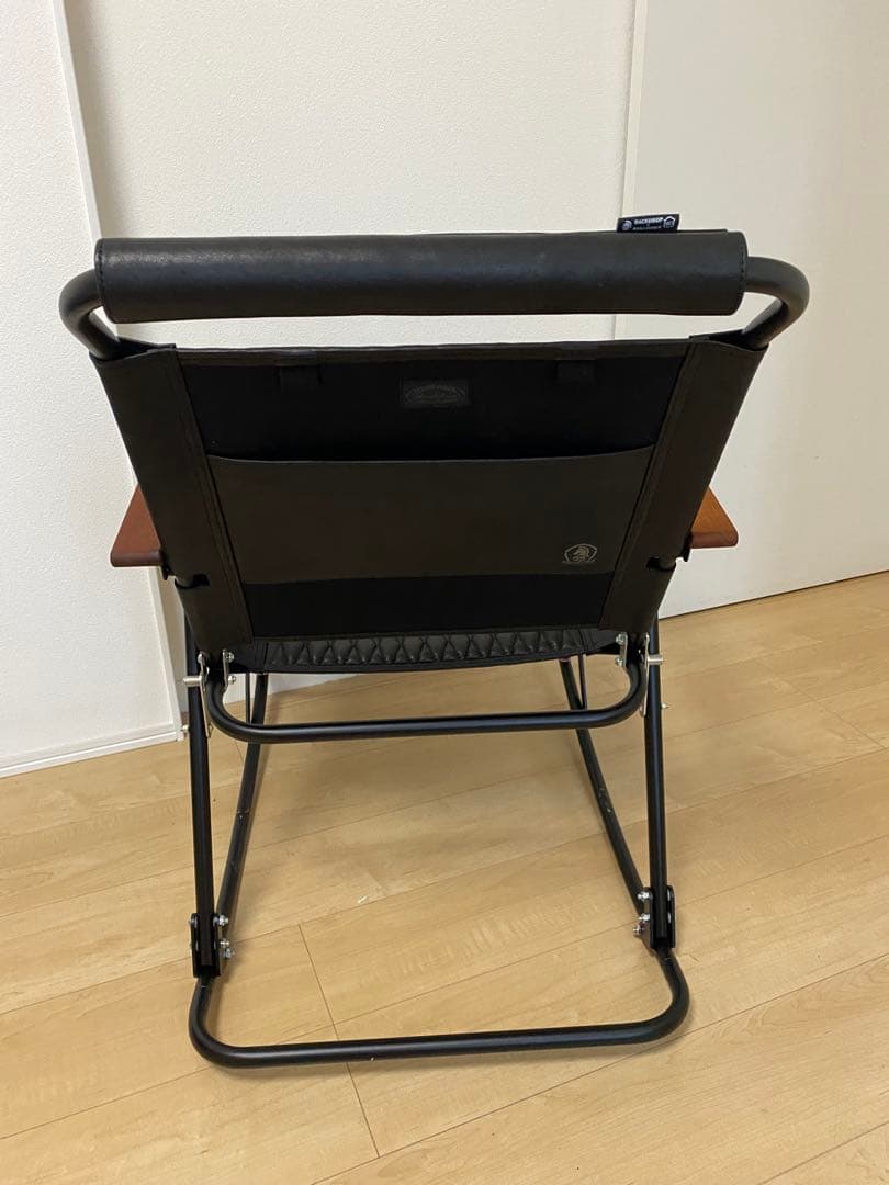 バリスティクス　ロッキン　チェア