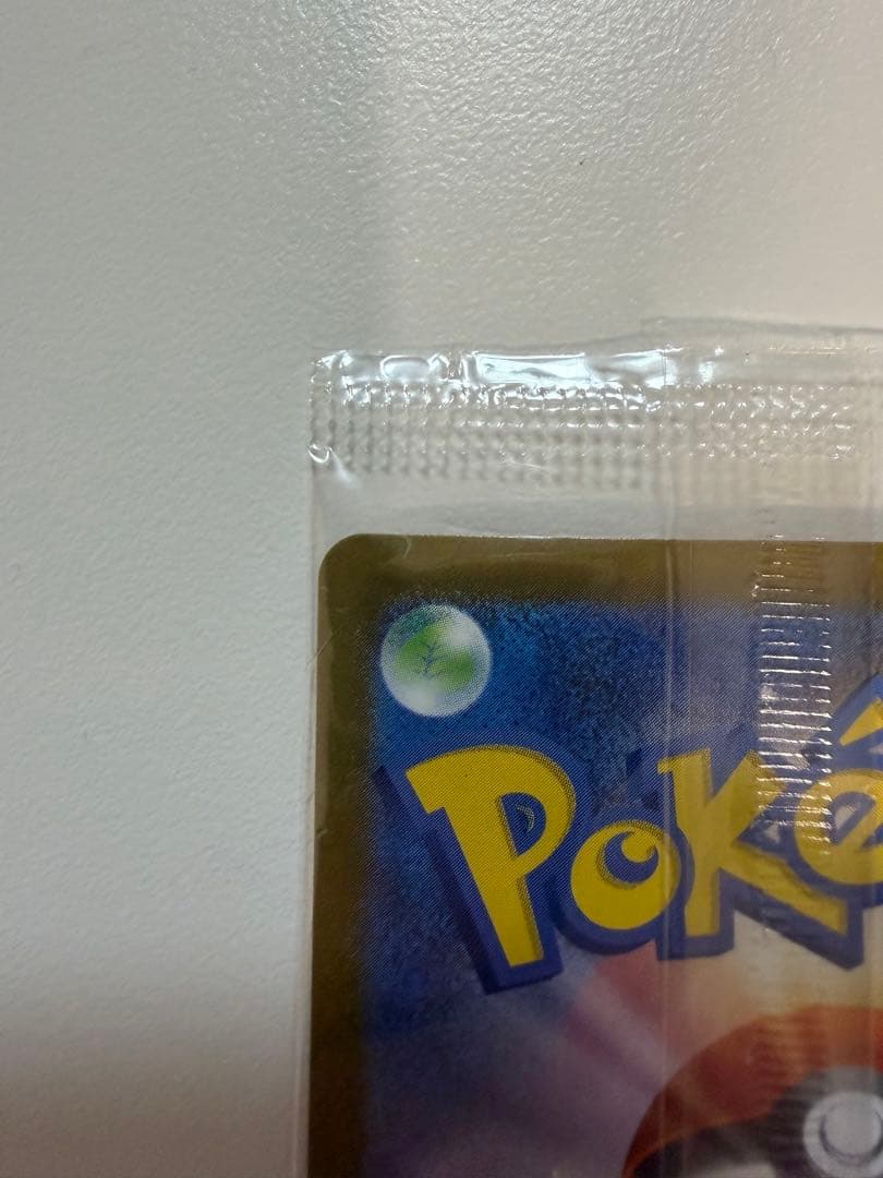 ビクティニ BWR ビクティニ争奪戦 プロモカード 未開封