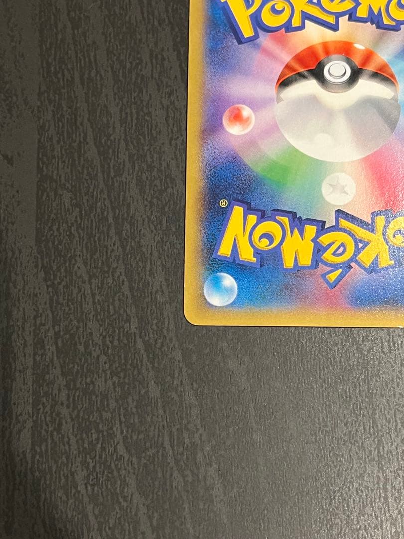 MゲンガーEX：白いメガゲンガーキャンペーン PROMO XYシリーズプロモー…