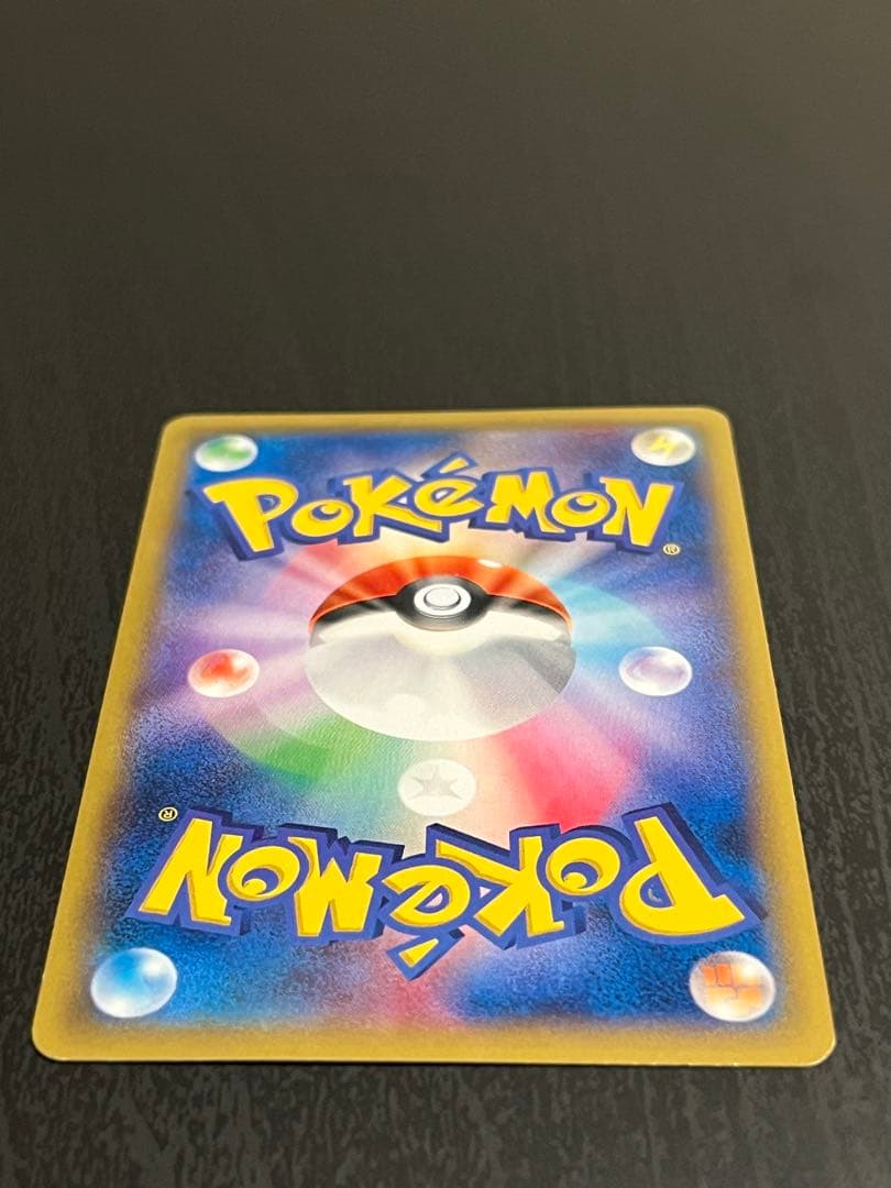 MゲンガーEX：白いメガゲンガーキャンペーン PROMO XYシリーズプロモー…