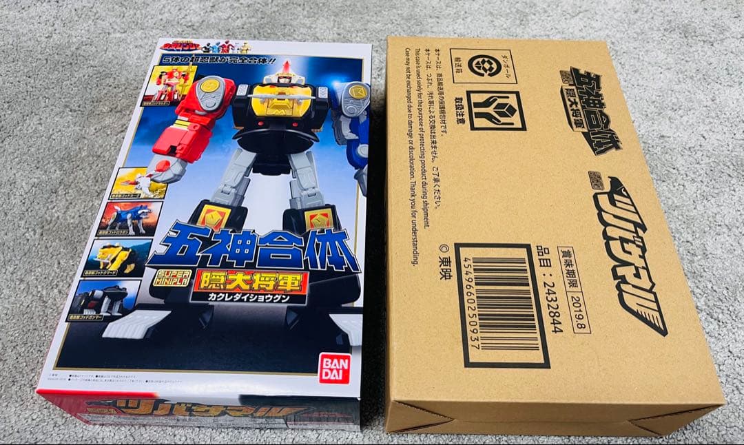 【美品】DXツバサマル　カクレンジャー【未使用】【輸送箱付】