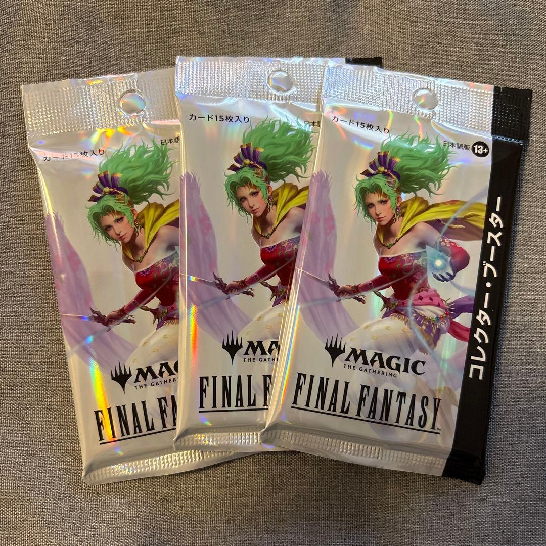 MTG ファイナルファンタジー コレクターブースター 日本語 3パック