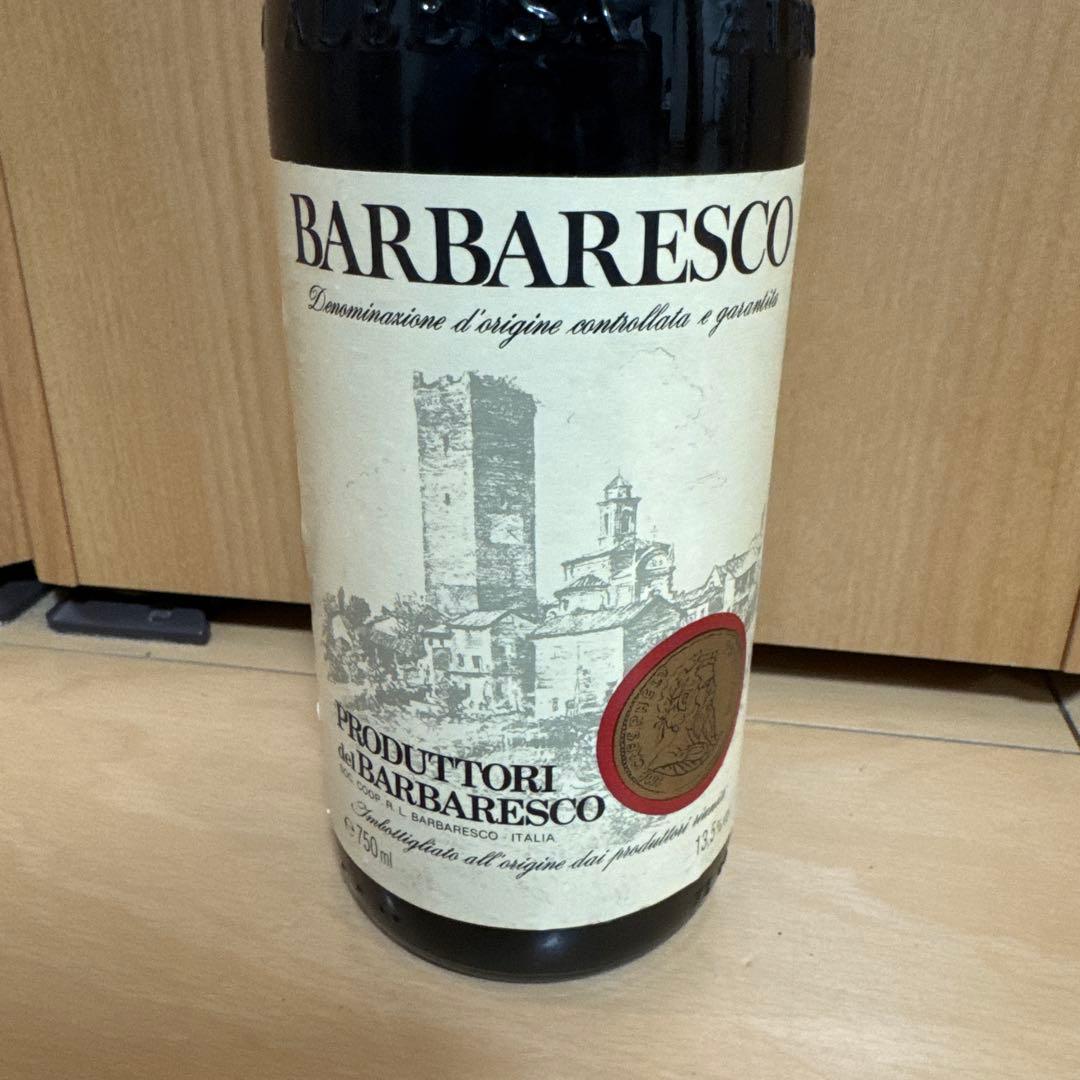 バルバレスコ 1997／プロドゥットーリ・デル・バルバレスコ