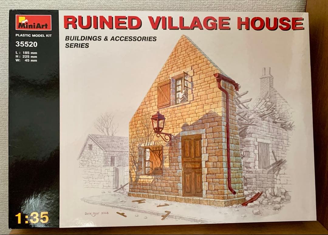 1/35 miniart airfix ジオラマ 1:35 レイアウト　5個