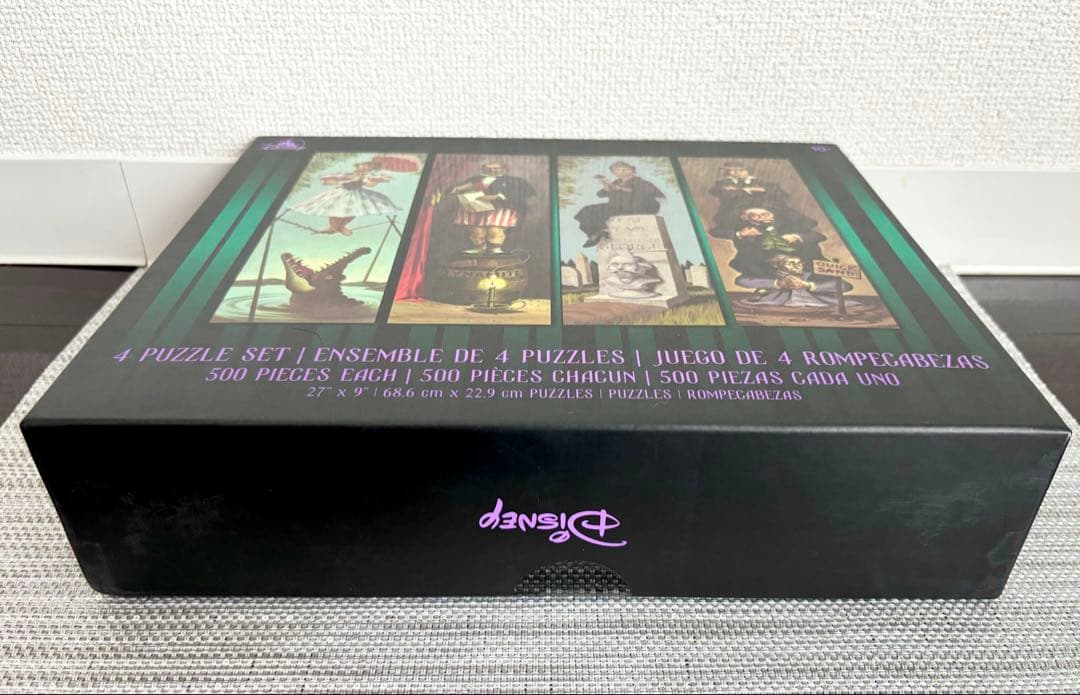 【WDW】ウォルトディズニーワールド☆ホーンテッドマンション ジグソーパズル