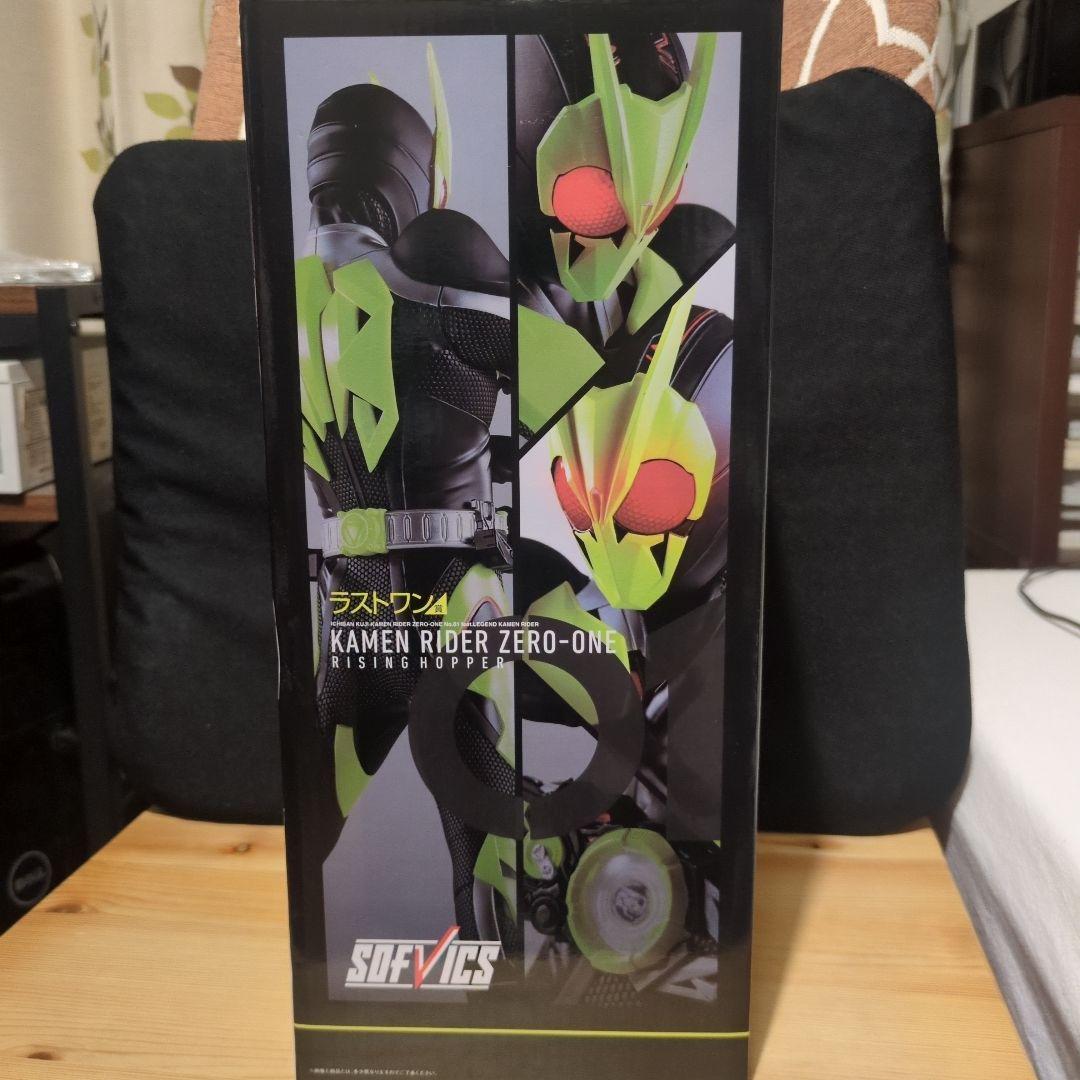 仮面ライダーゼロワン ライジングホッパー発光Ver　ラストワン賞