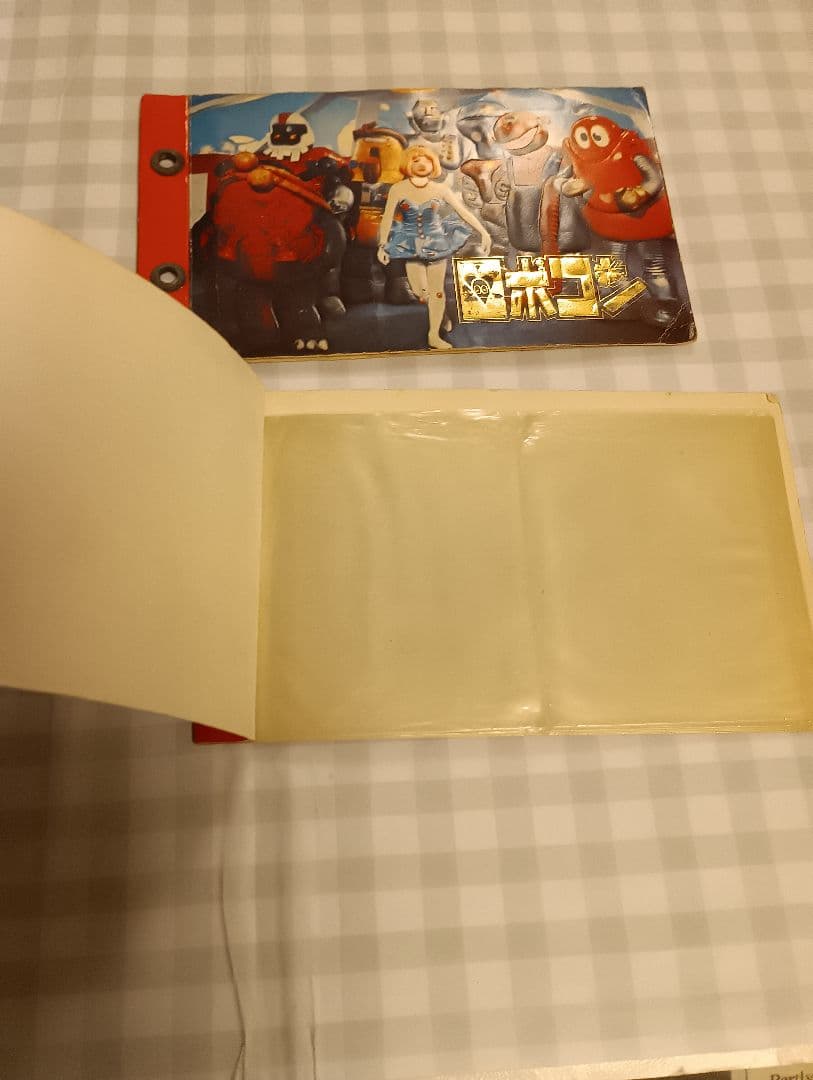 昭和レトロ　ミニカード用アルバム　がんばれロボコン　ロビン 島田歌穂さん