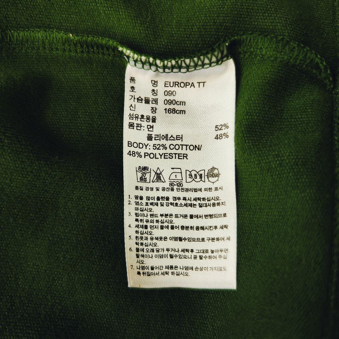 【希少セットアップ】アディダス★トラックジャケット+パンツ S相当 グリーン