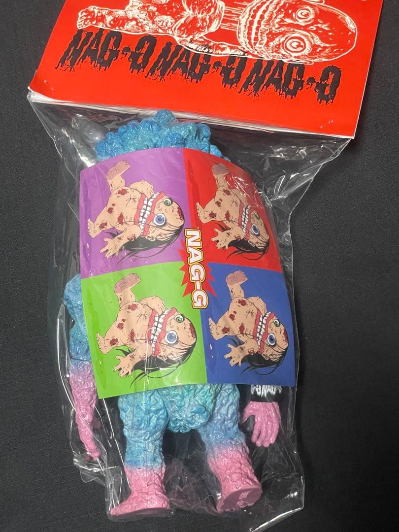 ソフビ　暴力原人　NAG.GNAG.GNAG.G NAGNAGNAG