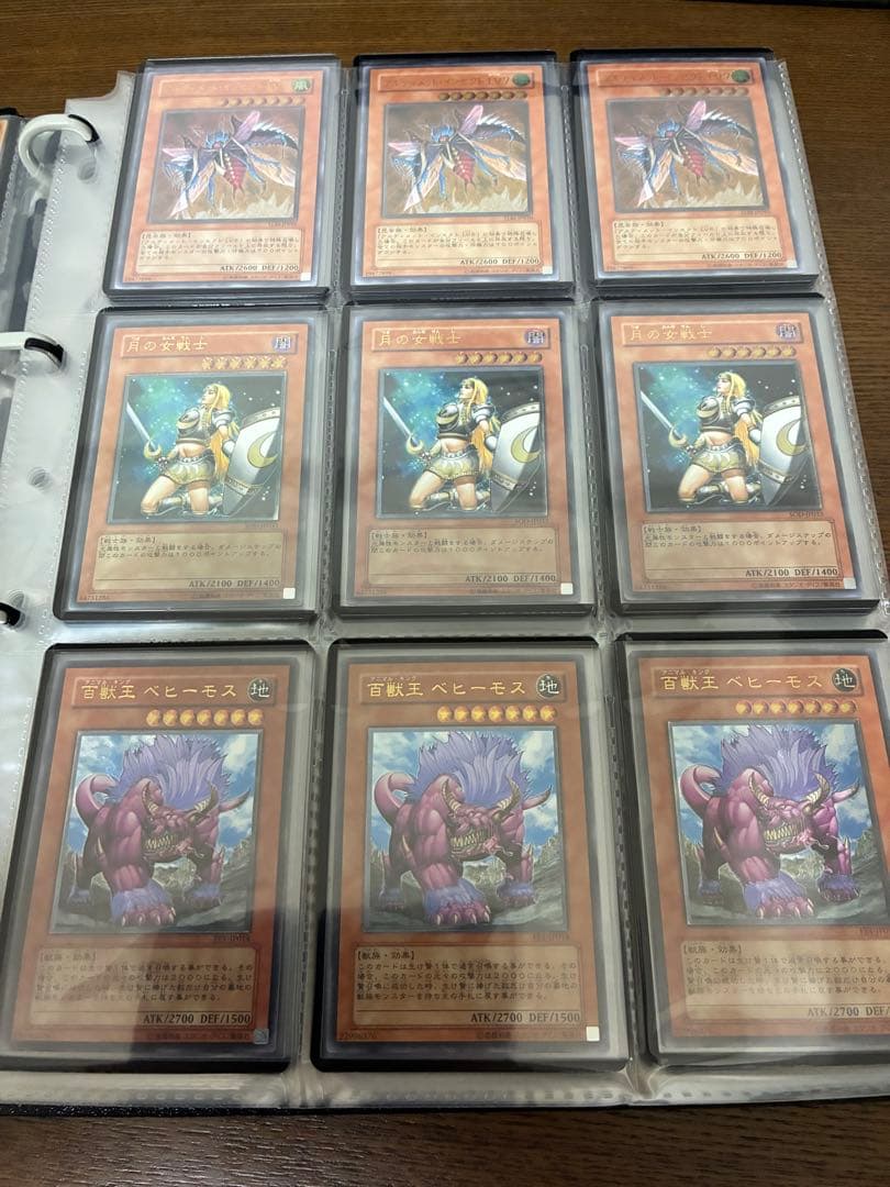 遊戯王　まとめ売り①