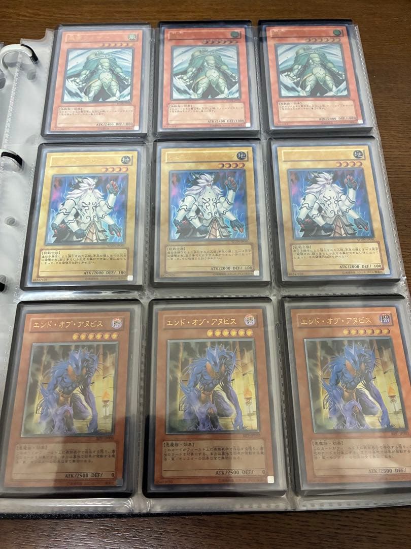 遊戯王　まとめ売り①