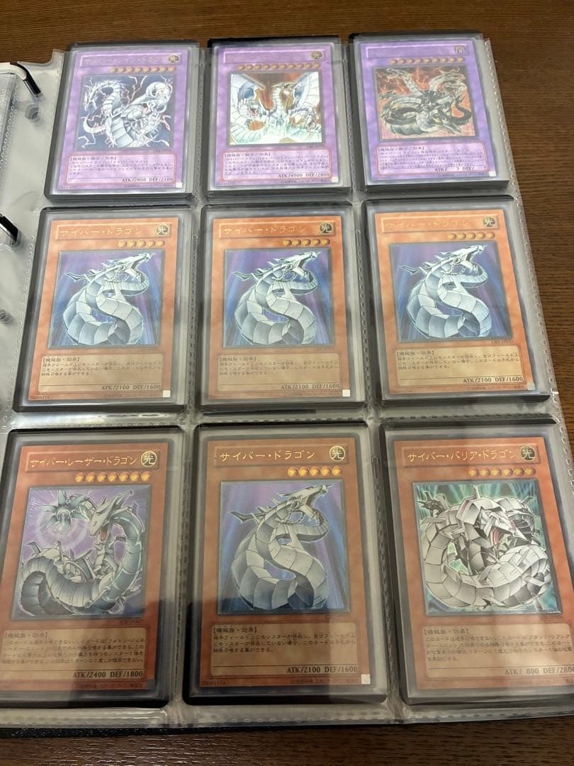 遊戯王　まとめ売り①