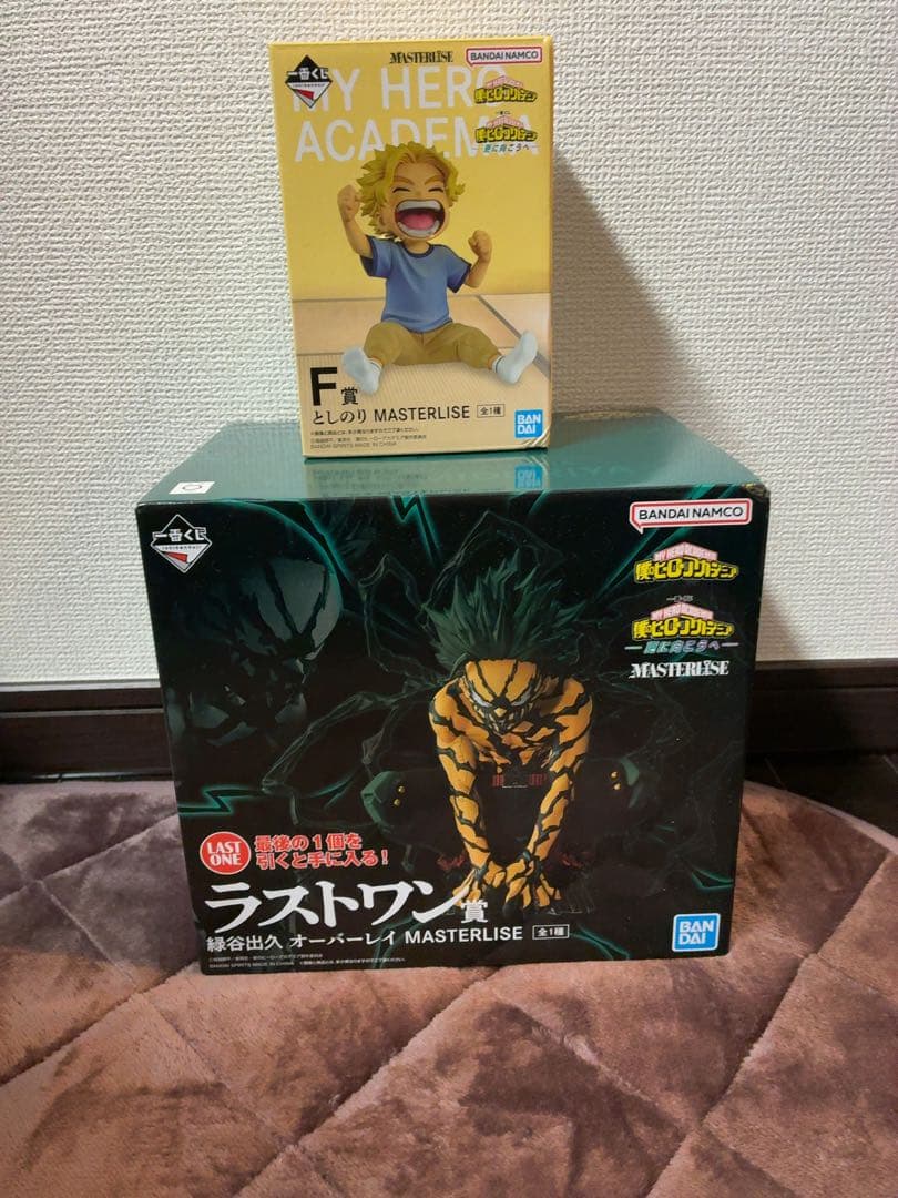 ヒロアカ　一番くじ　F賞　ラストワンまとめ売り