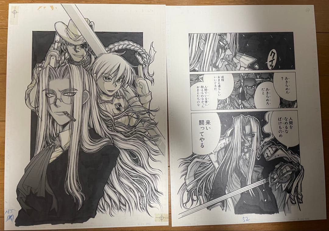 ヘルシング 20周年記念複製原画 王立国教騎士団セット