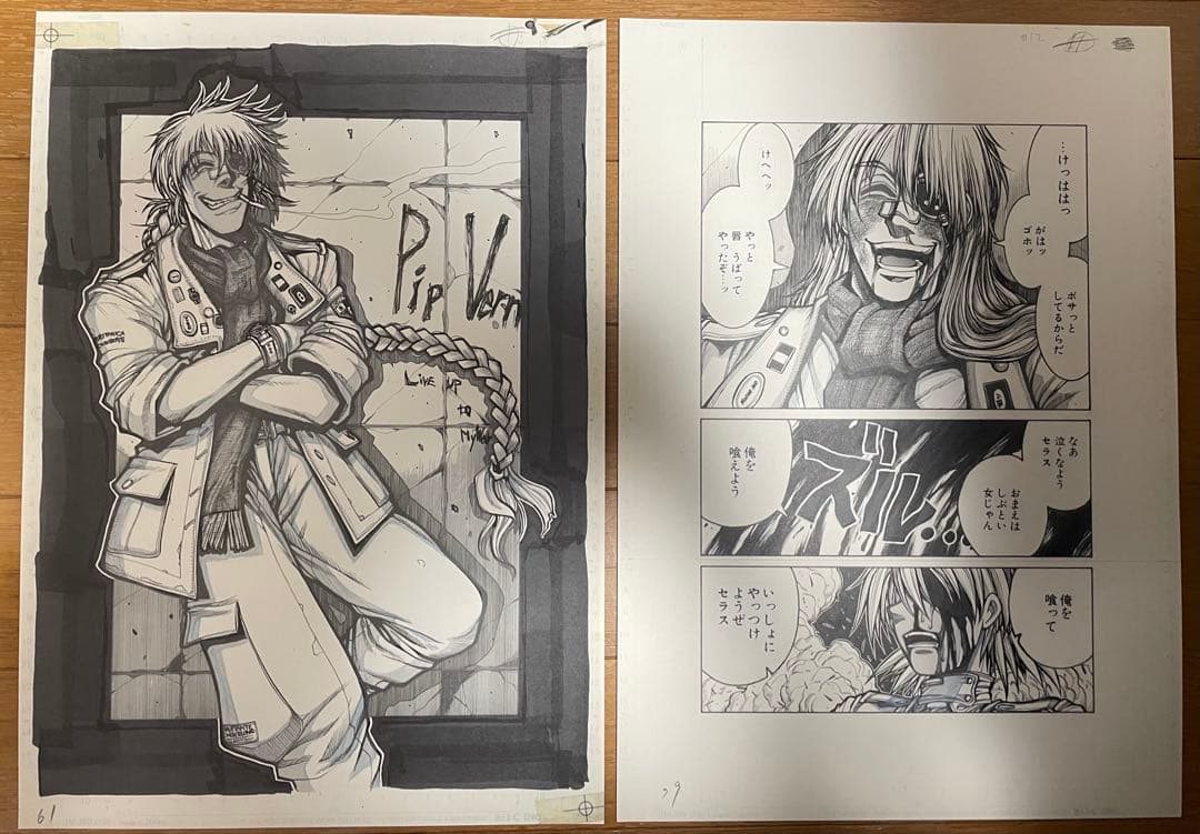 ヘルシング 20周年記念複製原画 王立国教騎士団セット