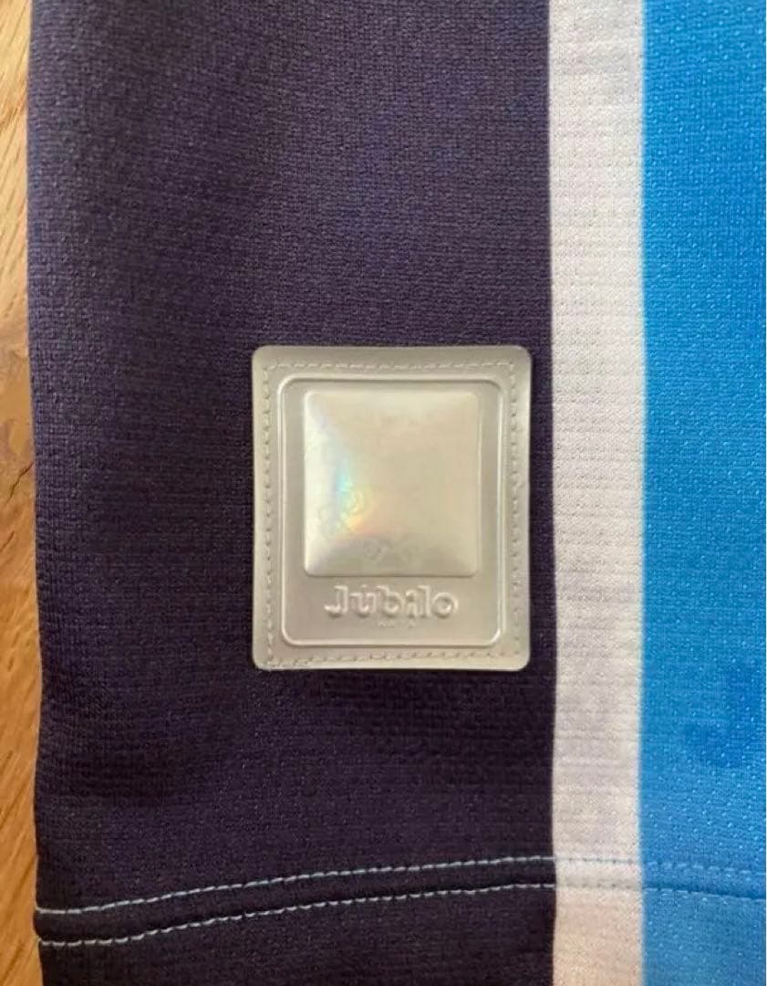 【新品未使用】 ジュビロ磐田 2012年ユニフォーム 山田大記【直筆サイン入】